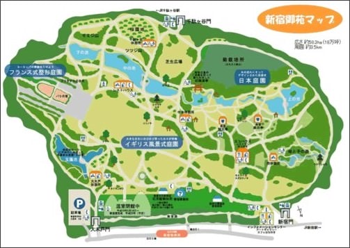 http://www.env.go.jp/garden/shinjukugyoen/2_guide/map.html